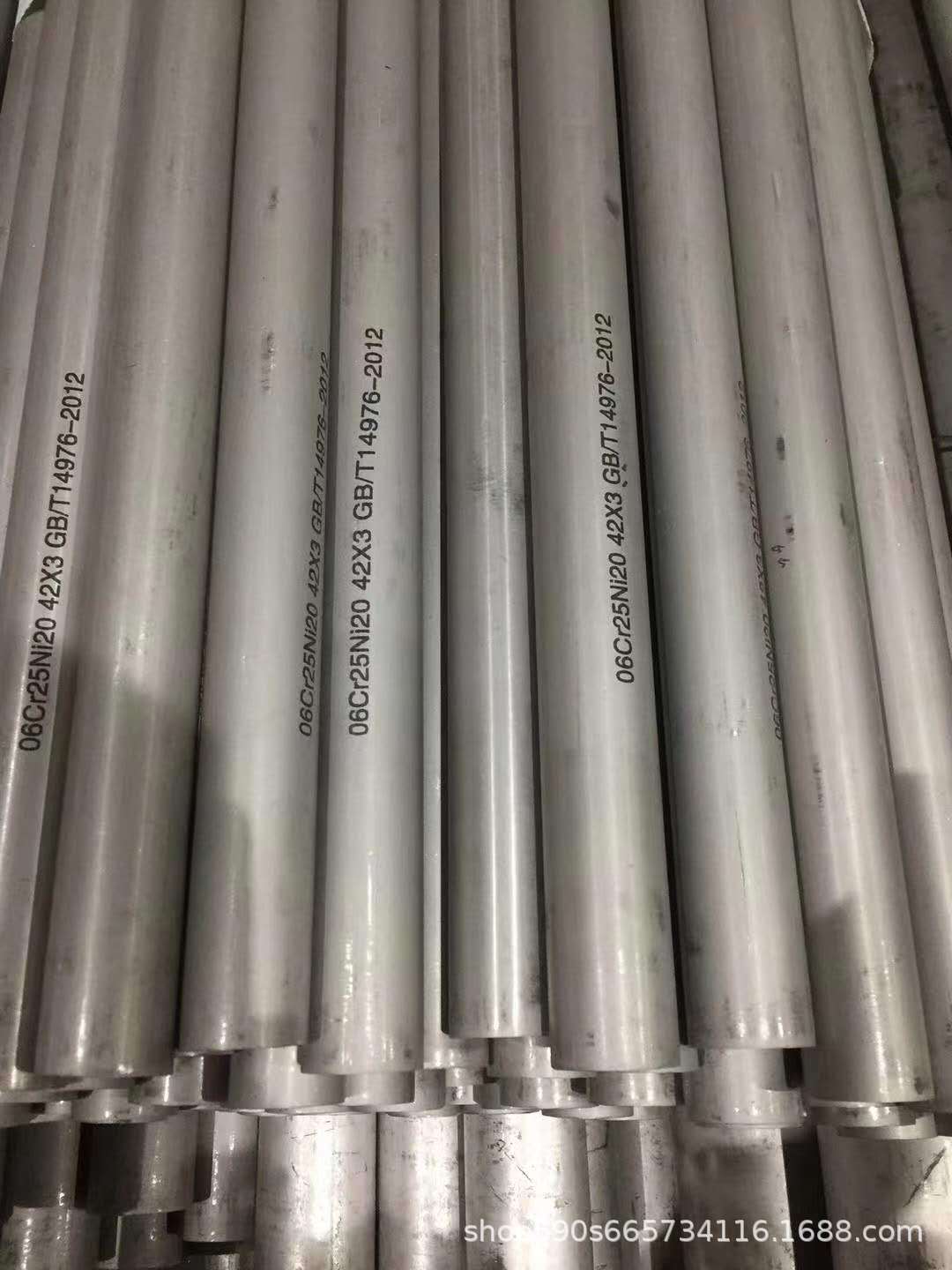 微信图片_20200908091124