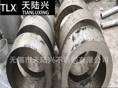 304不锈钢管定尺切割 201 316L 310S厂家批发直销零售