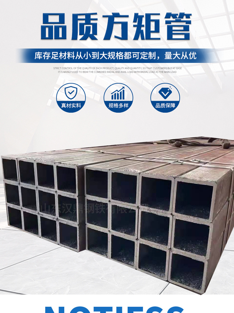 WPS图片-修改尺寸(2)