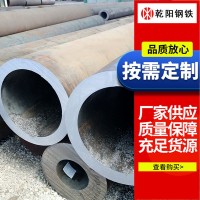 无缝管切割q235 厚壁合金无缝管 支持定尺切割Q235大口径无缝钢管