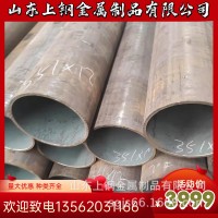 厂家销售 大口径厚壁方管 圆改方挤压工艺 立柱用无缝方矩管聊城