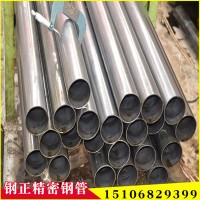 卖42crmo圆棒 42crmo精密无缝钢管 聊城42crmo无缝钢管合金钢管