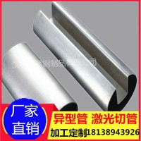 不锈钢槽管厂家生产 316L镜面圆槽管 装饰工程304磨砂方槽管立柱