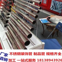 拉丝304不锈钢管 201不锈钢矩形管中山东莞厨房设备用430不锈钢管