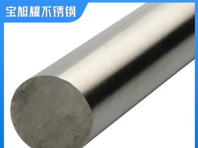 现货供应 不锈钢圆钢 310s不锈钢圆钢 可加工定制切割 欢迎来电