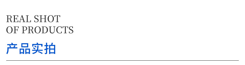 卓冠金属-详情_07