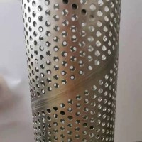 打孔管厂家专生产不锈钢冲孔管 3.5孔1.5距