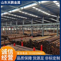 Q345B厚壁无缝钢管20号45碳钢管20G高压锅炉管合金管42crmo无缝管