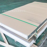 304不锈钢钢板 中厚板 拉丝镜面316 201不锈钢钢板 花纹板 压花板