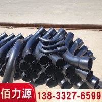 热浸塑过轨管 电缆穿线热浸塑弯头保护管 热浸塑接头 规格齐全
