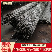 45#厚壁无缝钢管高精度精扎管精密光亮管规格材质批发厂家切割