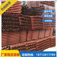 供应脚手架轮扣式 盘扣式脚手架 建筑脚手架 厂家直销