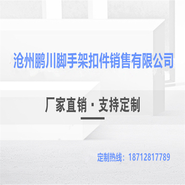 12945932972_926543864