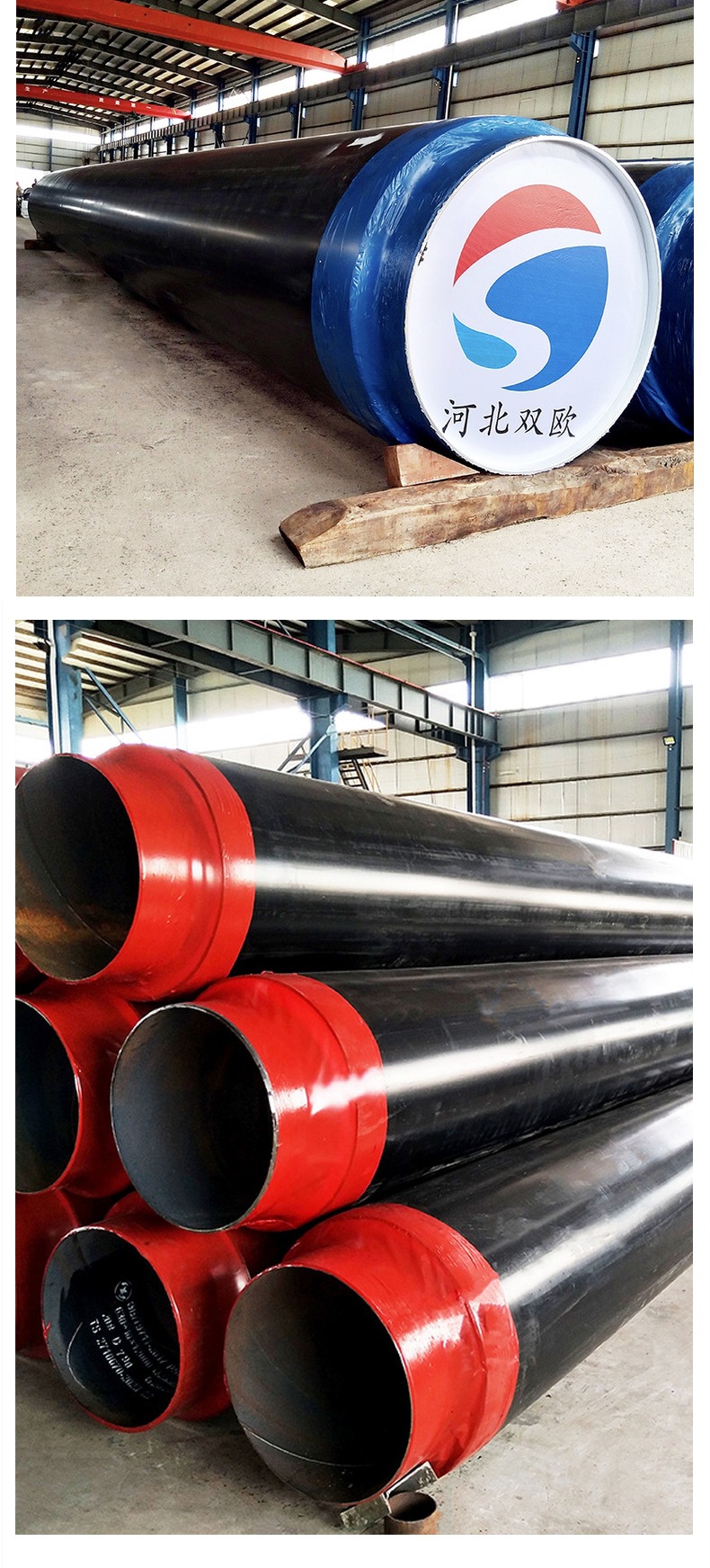 聚氨酯保温管,预制直埋,钢套钢,镀锌铁皮,保温弯管