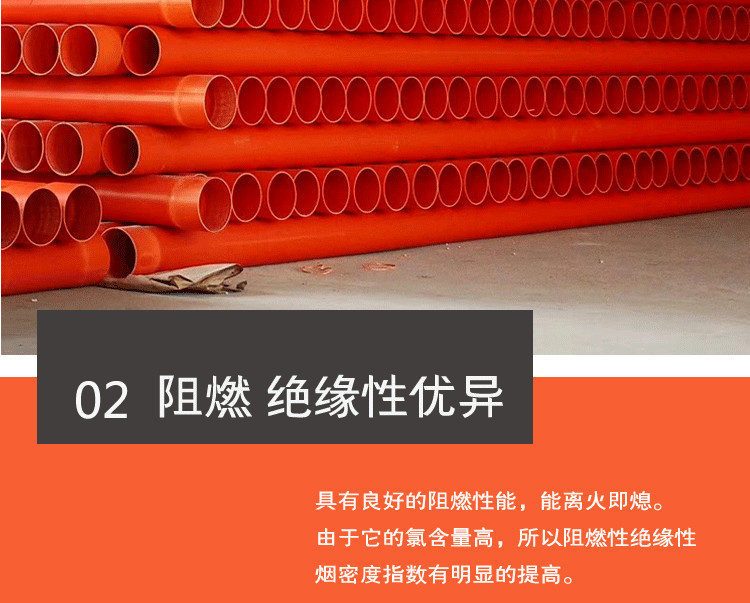 14818827303_156112209