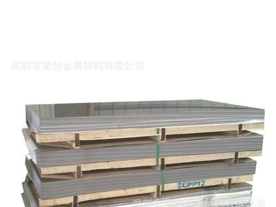 厂家直销316 316L不锈钢板 镜面钛金不锈钢板 质量保证 价格优惠