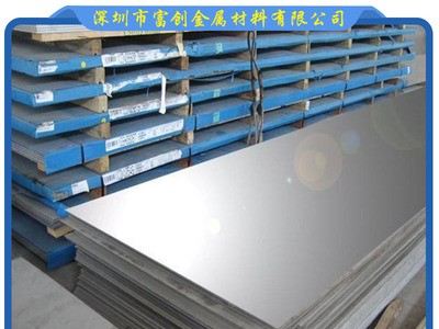 304不锈钢板 304冷轧不锈钢板 316不锈钢板材 质量保证