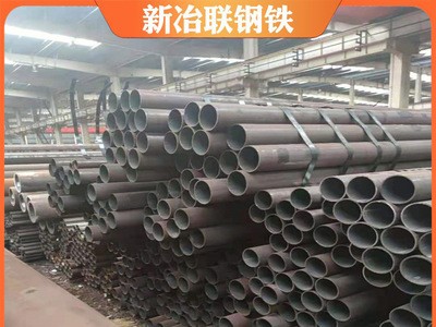 厂家现货供应42CrMo精密管40Cr光亮无缝钢管20#45#厚壁管切割零售