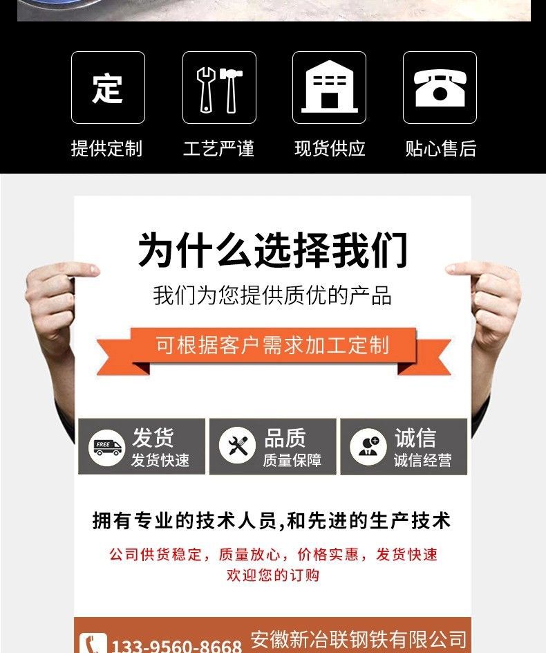 O1CN01faIWzm1x1Slgh9kCx_!!2211