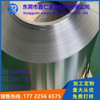 供应301EH不锈钢带 拉丝不锈钢弹簧带 修圆边卷带 耳机钢条用料