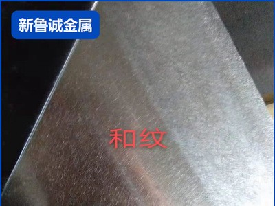 304不锈钢管 316L不锈钢管 304不锈钢管精密管
