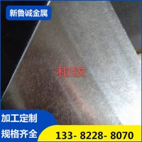 304不锈钢管 316L不锈钢管 304不锈钢管精密管