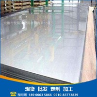 厂家直销不锈钢板 304不锈钢板 201不锈钢板316L不锈钢板