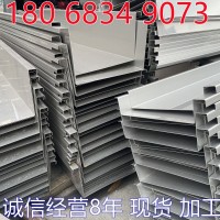 现货304 316L不锈钢天沟 排水槽U型 非标通风管道 排气管量大价优
