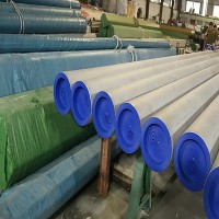 定制不锈钢无缝管双相不锈钢管S32750厚壁不锈钢管S32205大量现货