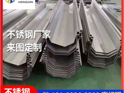 厂家直供钣金折弯不锈钢包边不锈钢板不锈钢刨坑折弯