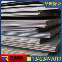 供应SK60碳素工具钢 SK60碳素工具钢板 圆钢 规格齐全