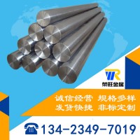 供应SKS31冷作模具钢 SKS31圆钢 合金工具钢板 具有高淬透性