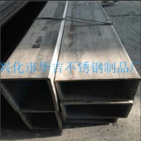 厂家销售青山料不锈钢方管，流体设备管道，不锈钢六角管