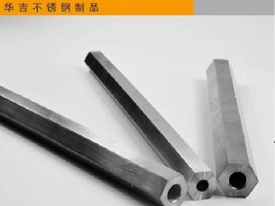 供应304不锈钢内八角管，六角管