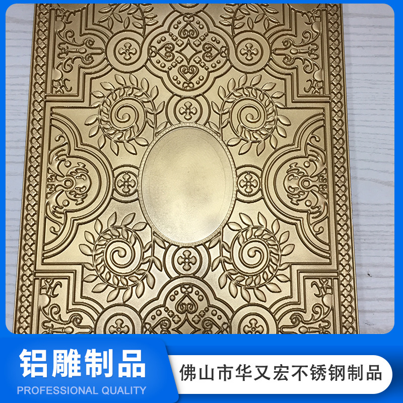 华又宏主图（所有产品加框图）