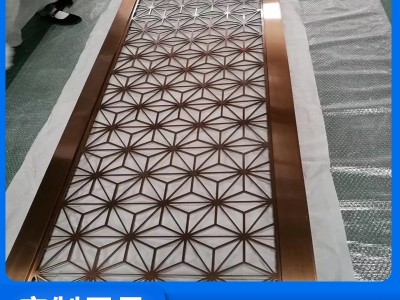 专业生产酒店大厅不锈钢屏风隔断 客厅玫瑰金中式隔墙折屏屏风