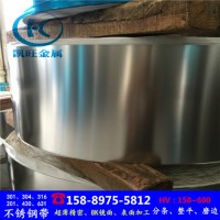 半硬、特硬201不锈钢带、弹片 0.1mm、0.15mm、0.2mm不锈钢垫片