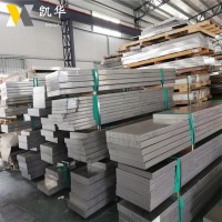 东莞现货 5052-H32铝排/铝棒出售 阳极氧化切割 5052-H22板100MM