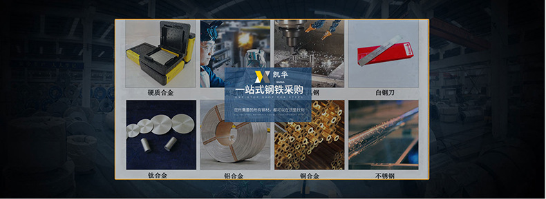 屏幕截图-2021-04-26-154438