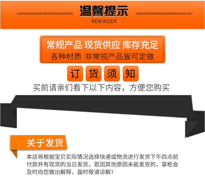 屏幕截图-2021-06-02-165552