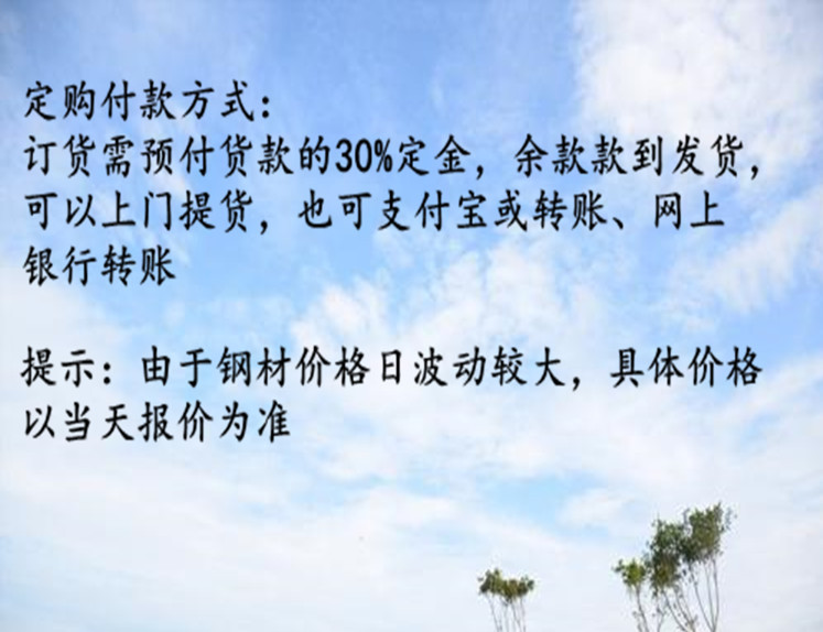 不锈钢刨槽折弯19