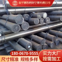 厂家可切割40cr圆钢圆棒40cr光亮棒 热轧圆钢大直径圆钢切割