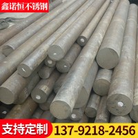 厂家供应 201 304不锈钢棒 圆棒 圆钢 303不锈钢圆钢 现货发售