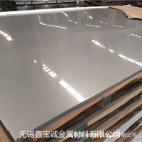 304热轧不锈钢板304工业不锈钢2520拉丝贴膜镜面不锈钢冷轧板