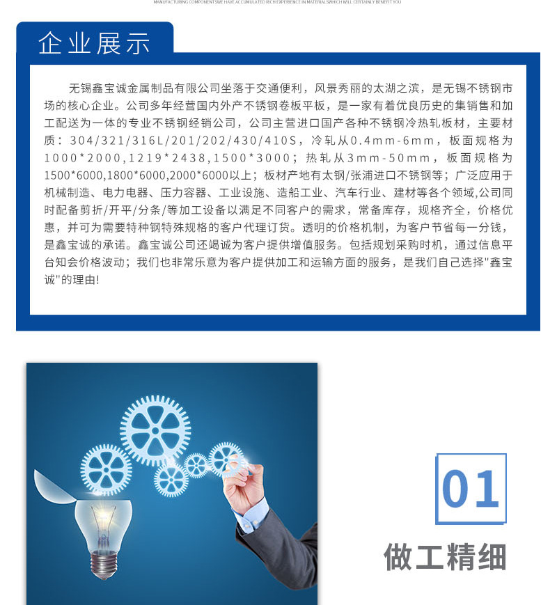 &eacute;  ? &uml;_04.jpg