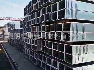 云南现货批发方管镀锌方管不锈钢方管无缝方管镀锌边境护栏管优惠