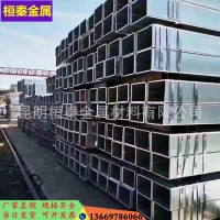 云南现货批发方管镀锌方管不锈钢方管无缝方管镀锌边境护栏管优惠