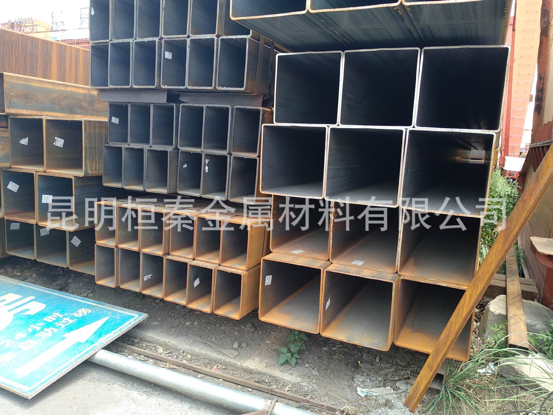 QQ图片20210503140050