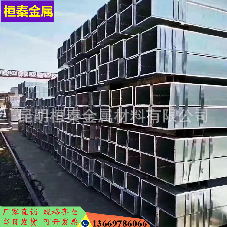 微信图片_20210918101558_副本_副本