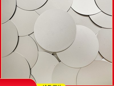 冲压冷轧圆片 拉伸铁圆片 DC03圆形冲压件来图来样加工